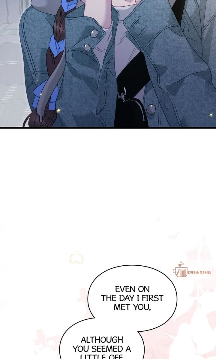 A Morning Kiss at Tiffany’s Chapter 85 - page 81