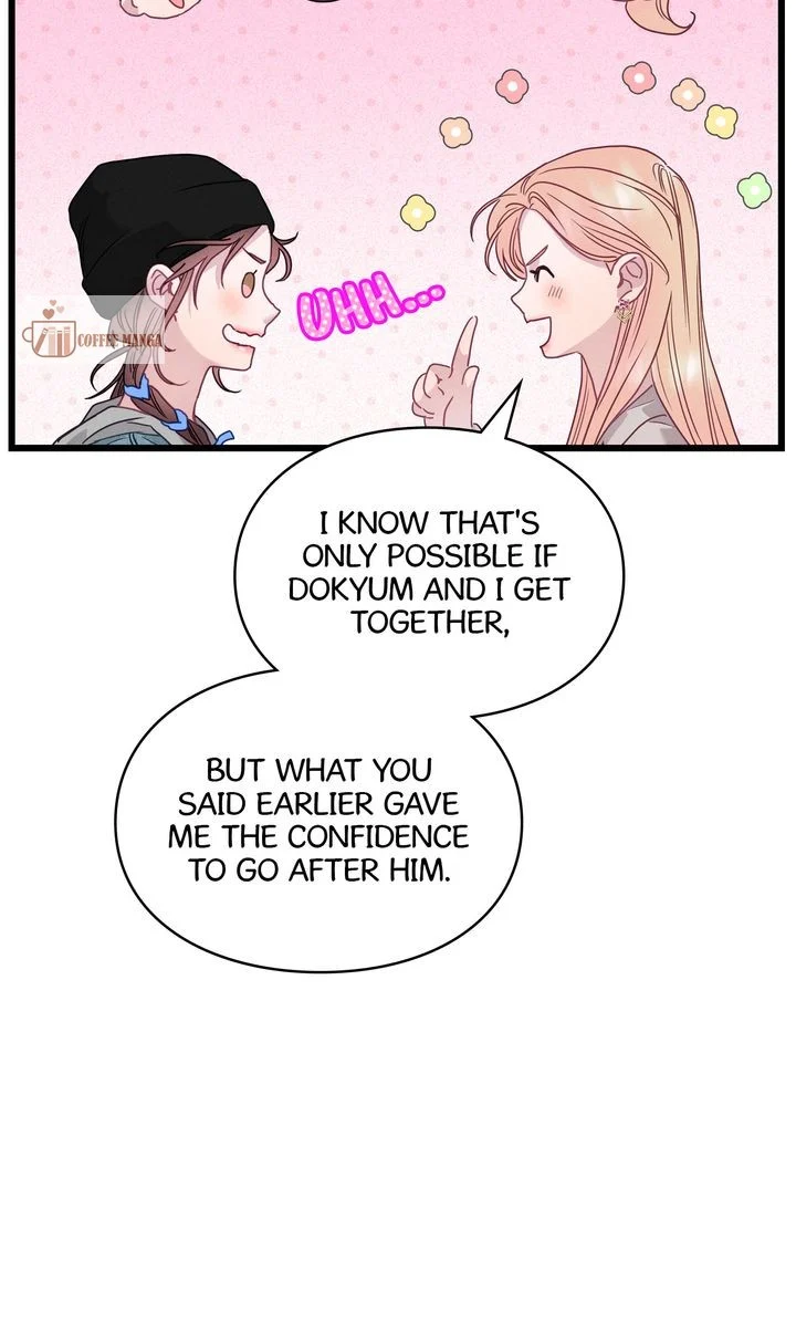 A Morning Kiss at Tiffany’s Chapter 86 - page 118
