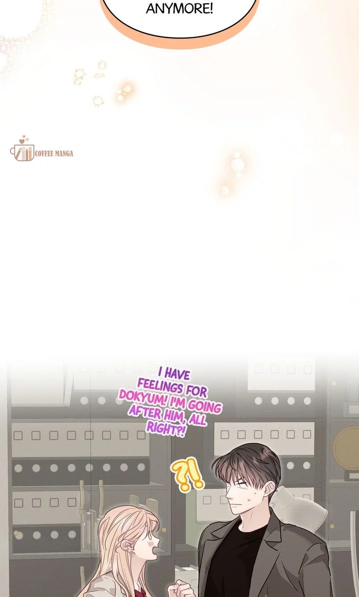 A Morning Kiss at Tiffany’s Chapter 86 - page 121