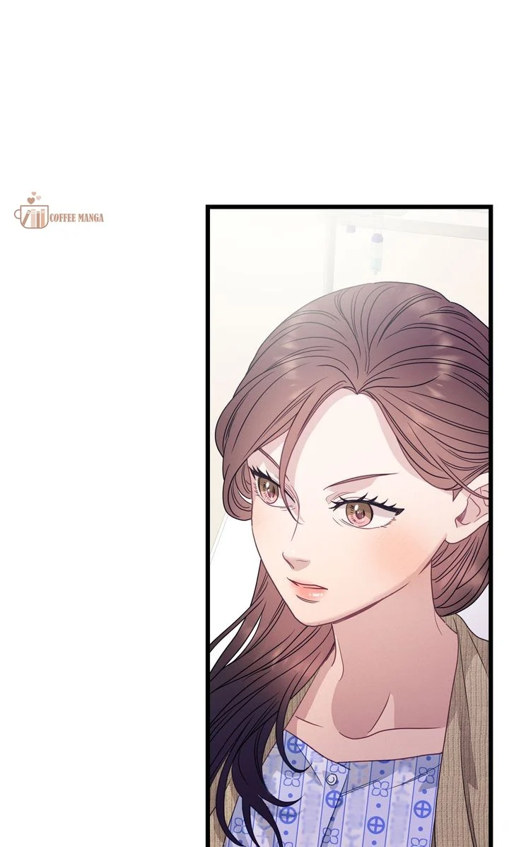 A Morning Kiss at Tiffany’s Chapter 86 - page 18