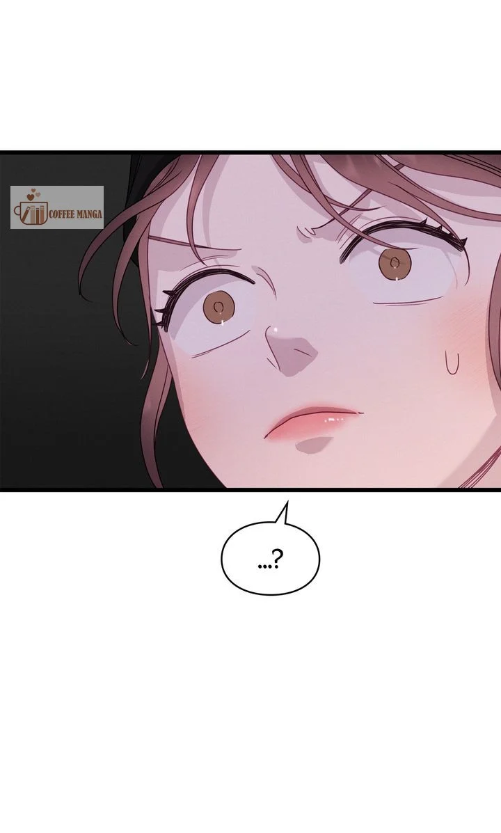 A Morning Kiss at Tiffany’s Chapter 86 - page 25