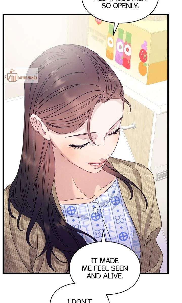 A Morning Kiss at Tiffany’s Chapter 86 - page 53