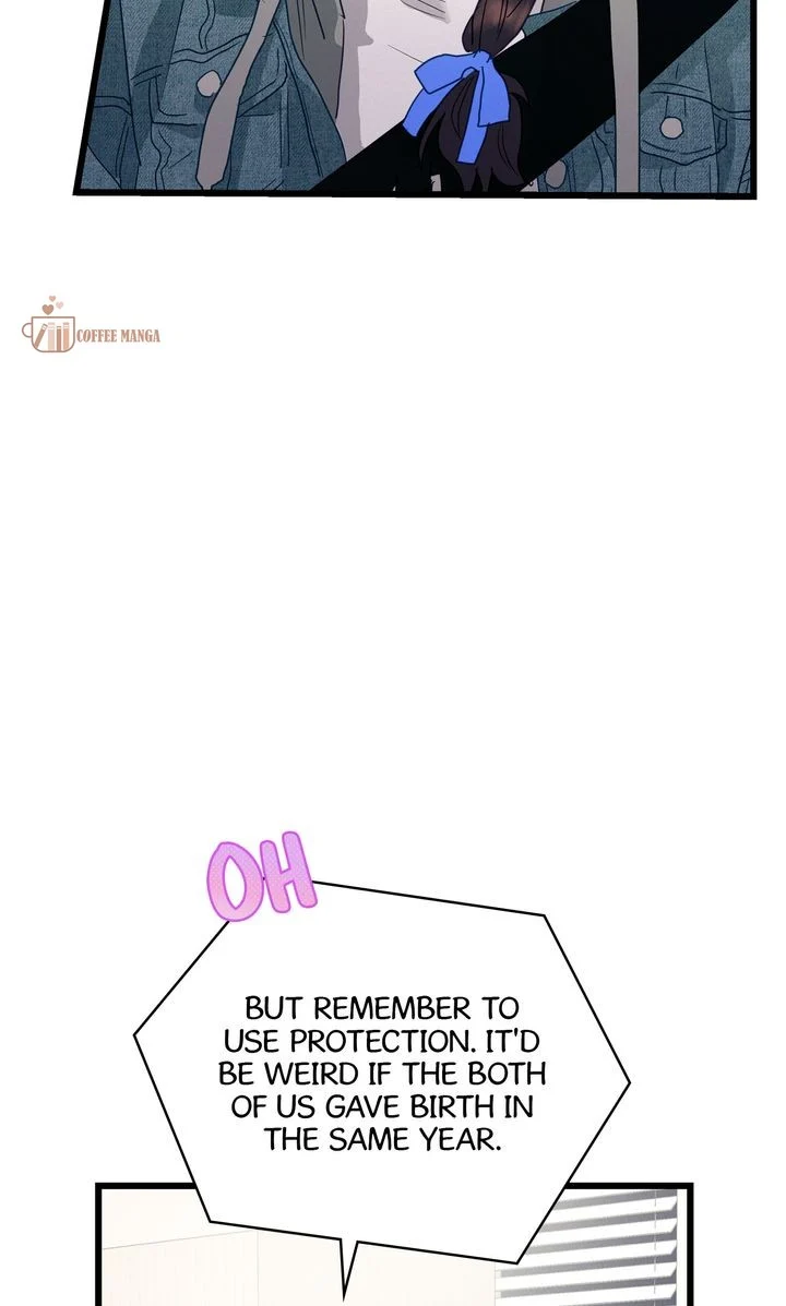 A Morning Kiss at Tiffany’s Chapter 86 - page 74