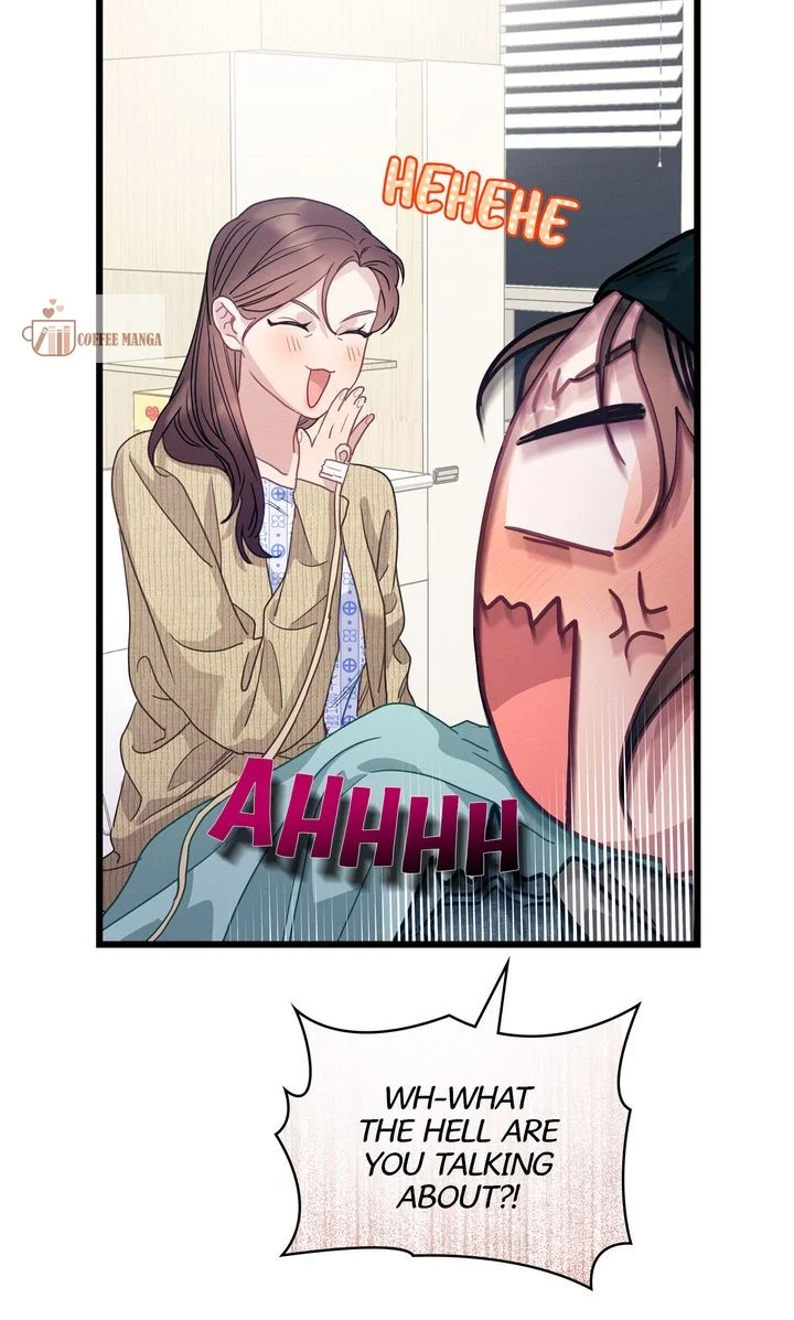 A Morning Kiss at Tiffany’s Chapter 86 - page 75