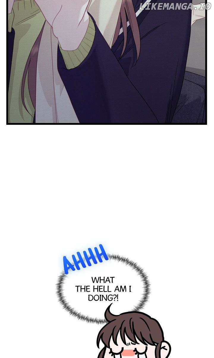 A Morning Kiss at Tiffany’s Chapter 87 - page 71