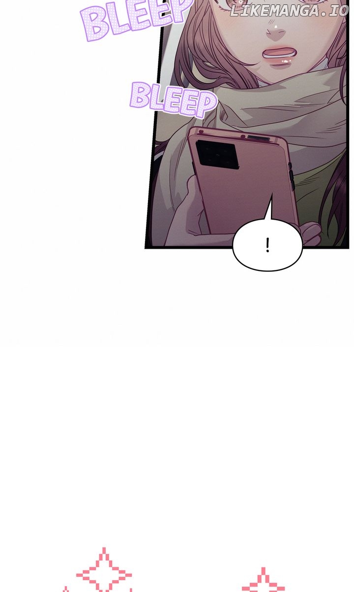 A Morning Kiss at Tiffany’s Chapter 87 - page 78