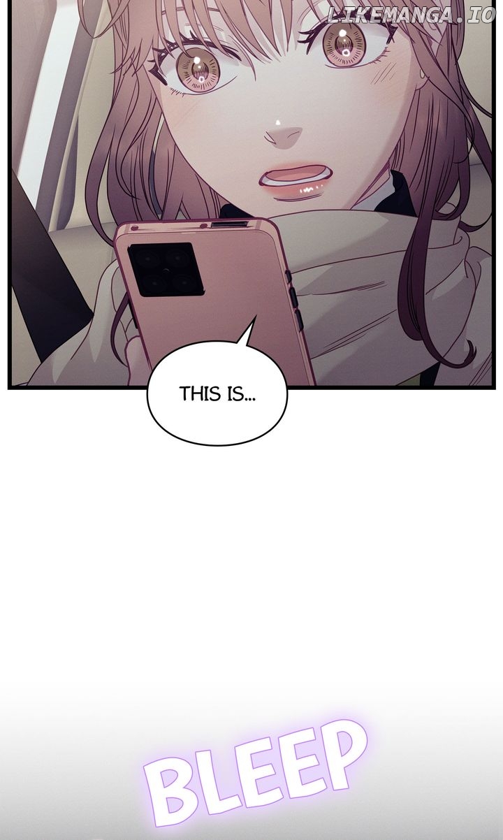 A Morning Kiss at Tiffany’s Chapter 87 - page 82