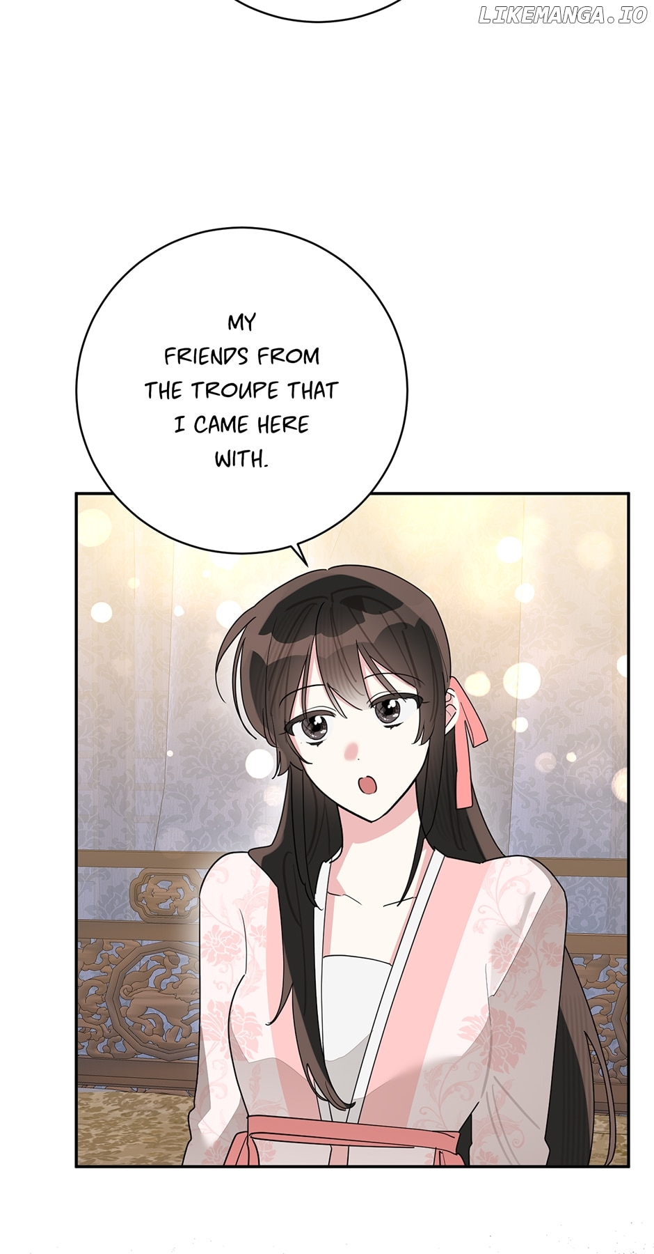 Precious Daughter of the Greatest Martial Arts Villain Chapter 116 - page 37