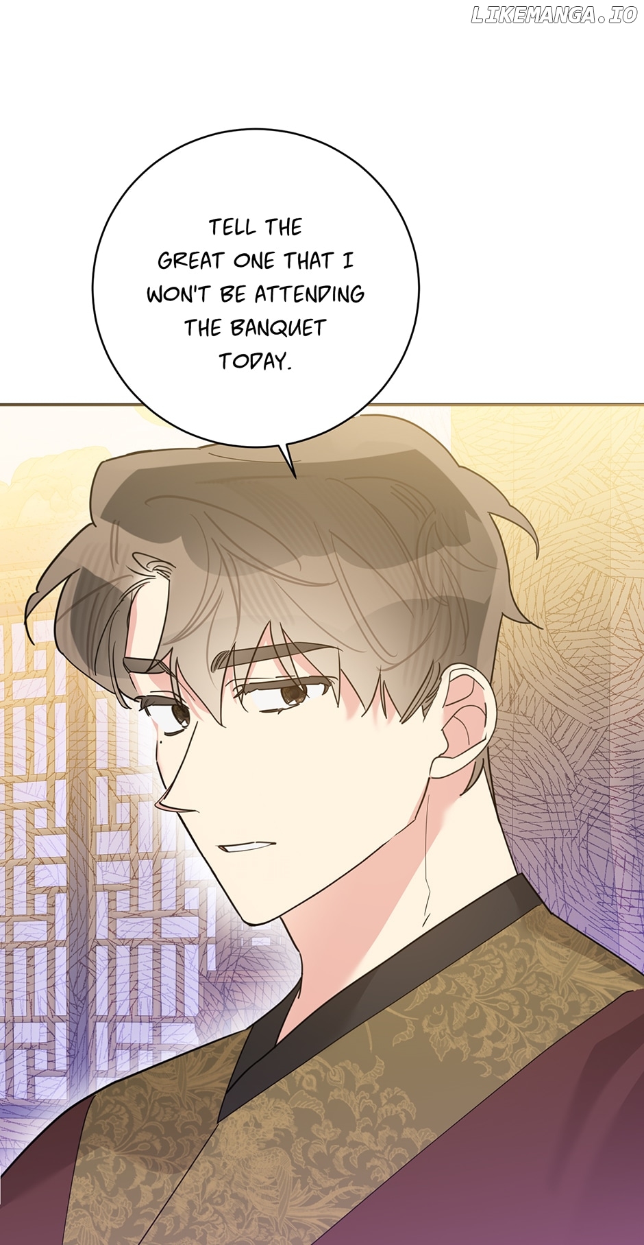 Precious Daughter of the Greatest Martial Arts Villain Chapter 116 - page 42