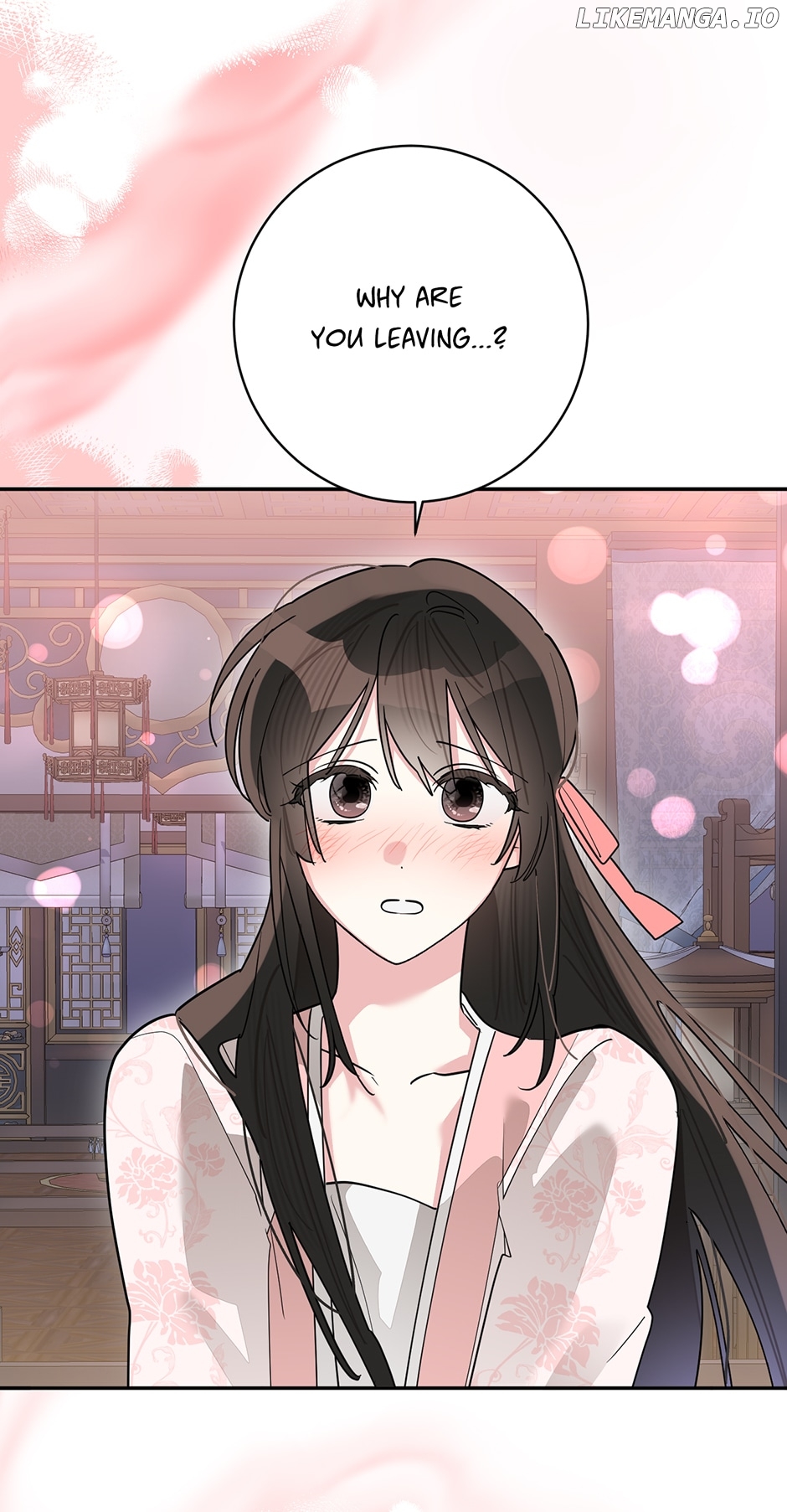 Precious Daughter of the Greatest Martial Arts Villain Chapter 116 - page 6