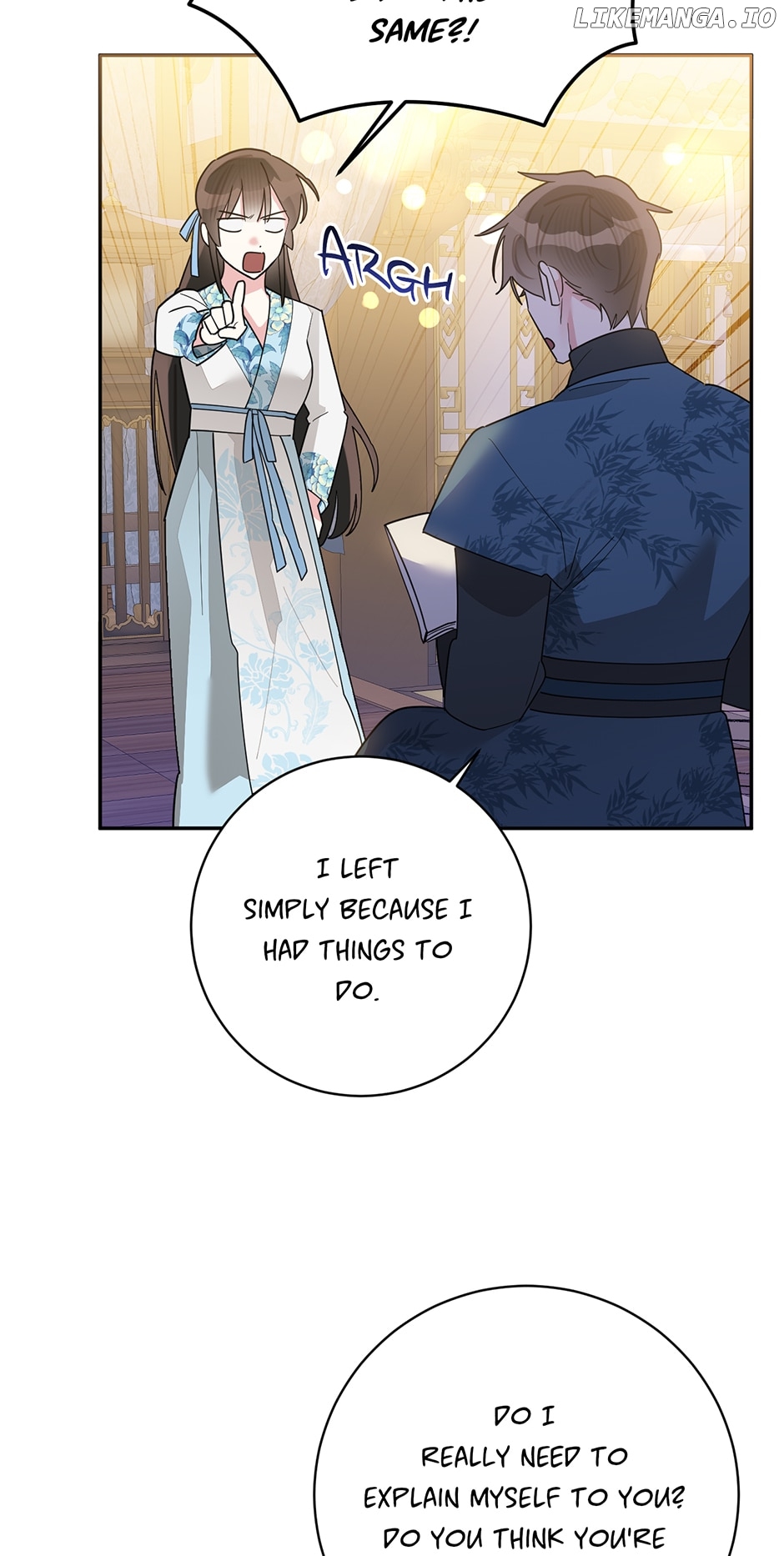 Precious Daughter of the Greatest Martial Arts Villain Chapter 116 - page 56