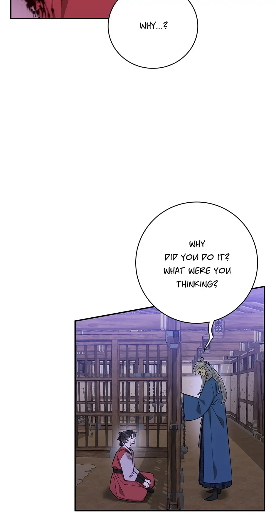 Precious Daughter of the Greatest Martial Arts Villain Chapter 61 - page 20