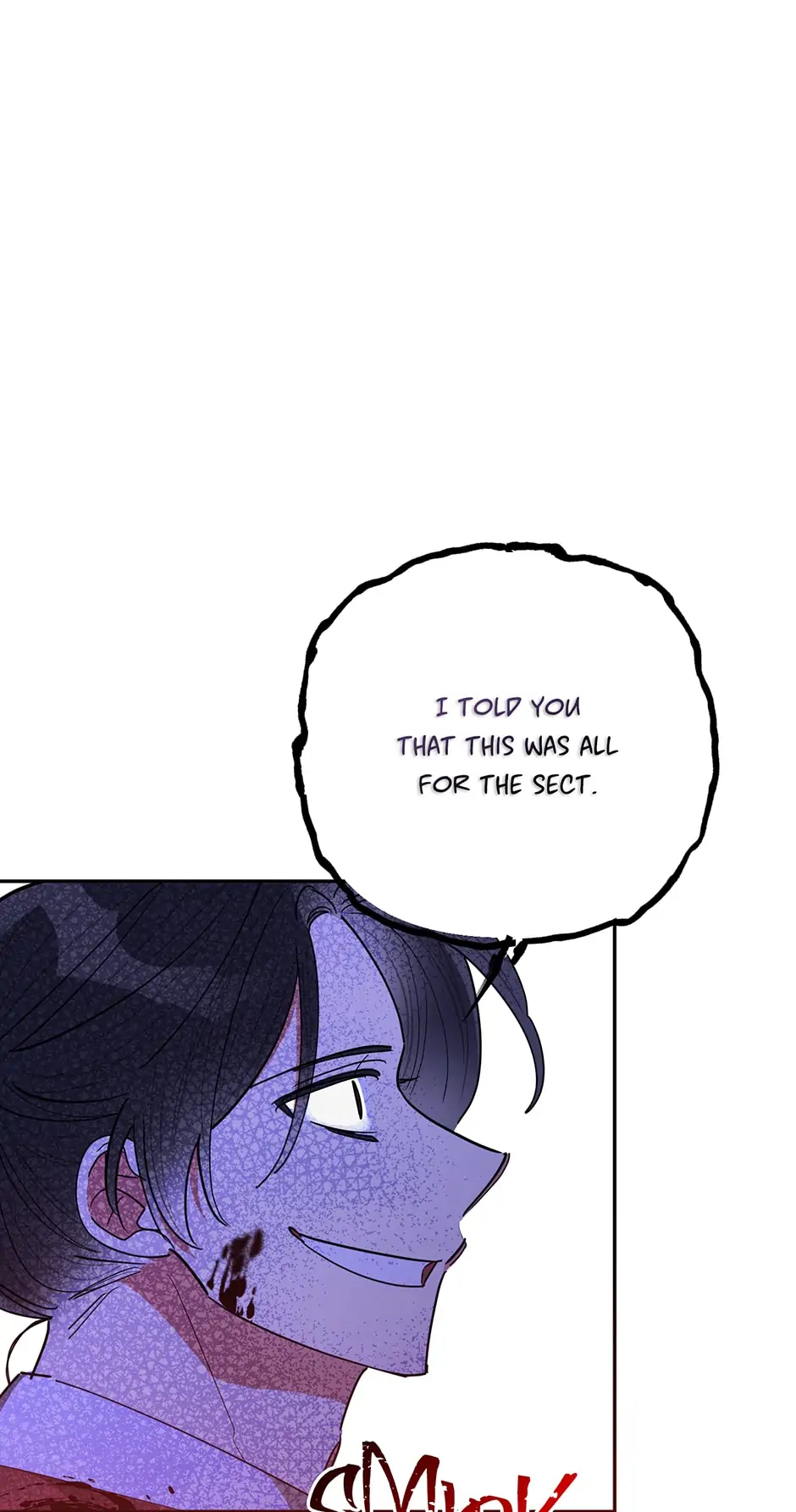 Precious Daughter of the Greatest Martial Arts Villain Chapter 61 - page 21