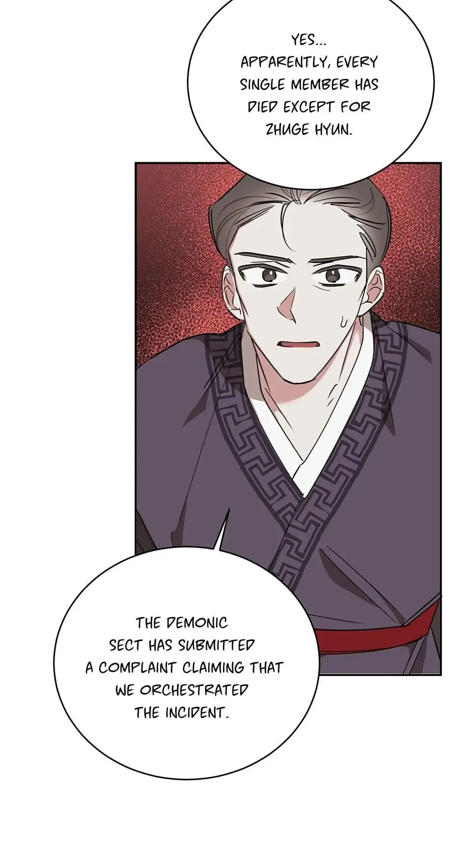 Precious Daughter of the Greatest Martial Arts Villain Chapter 41 - page 56