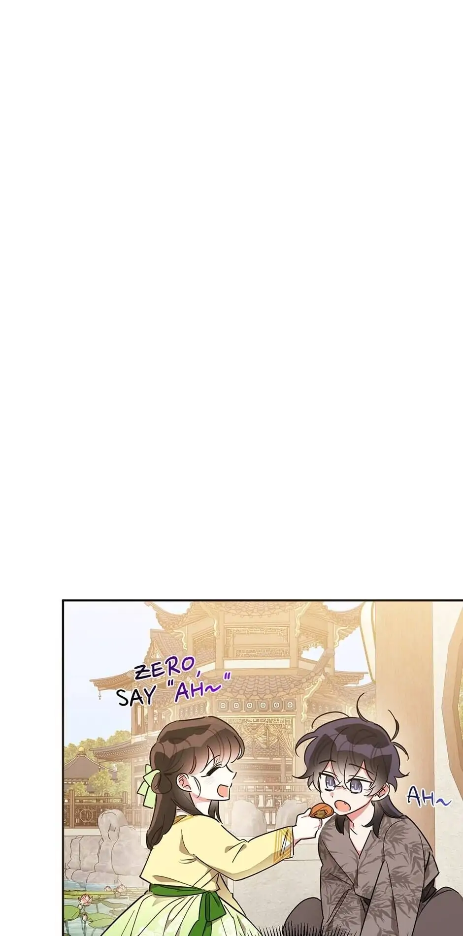 Precious Daughter of the Greatest Martial Arts Villain Chapter 41 - page 8
