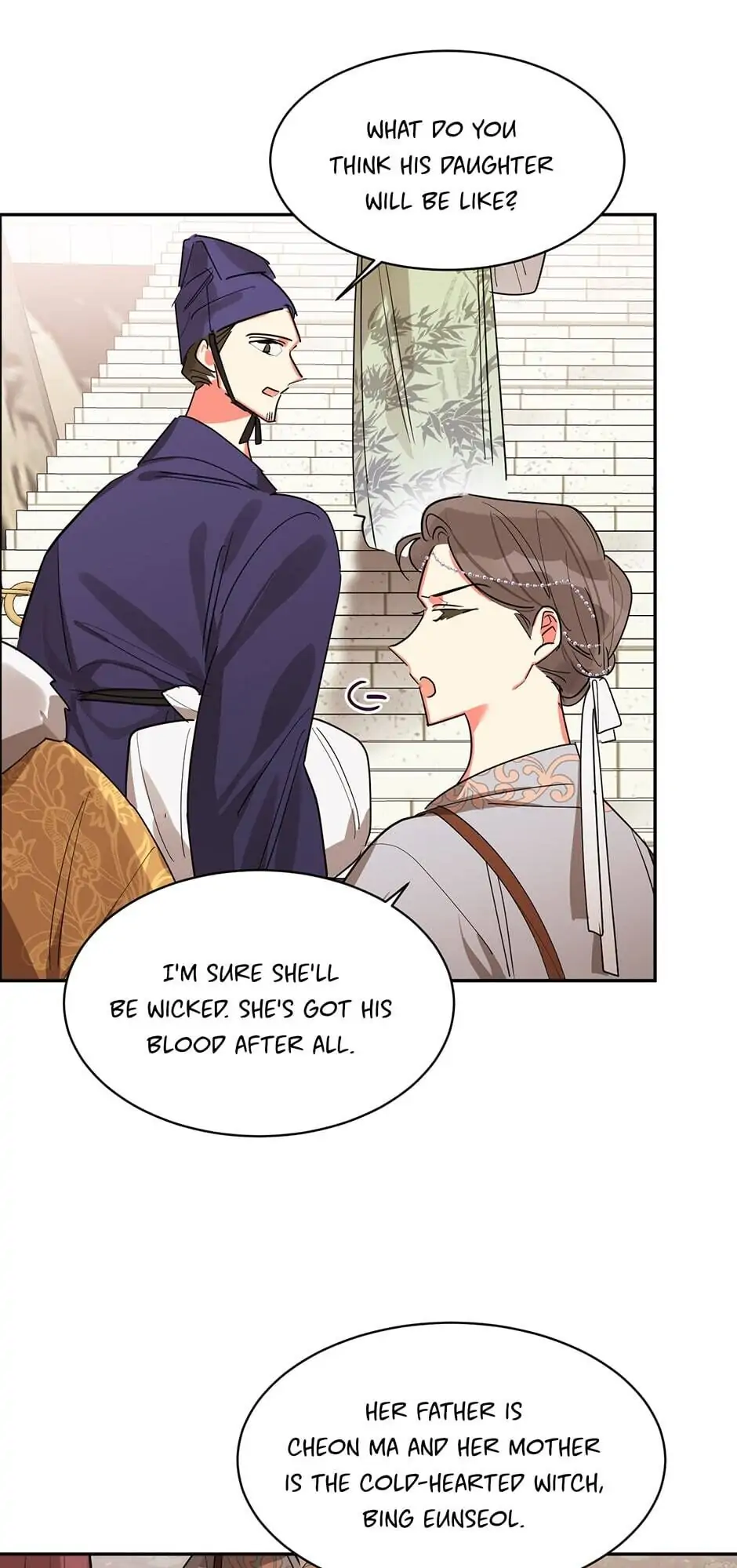 Precious Daughter of the Greatest Martial Arts Villain Chapter 21 - page 3