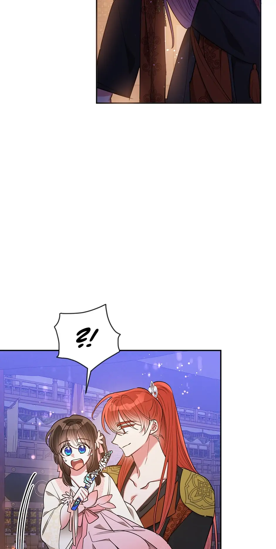 Precious Daughter of the Greatest Martial Arts Villain Chapter 52 - page 32