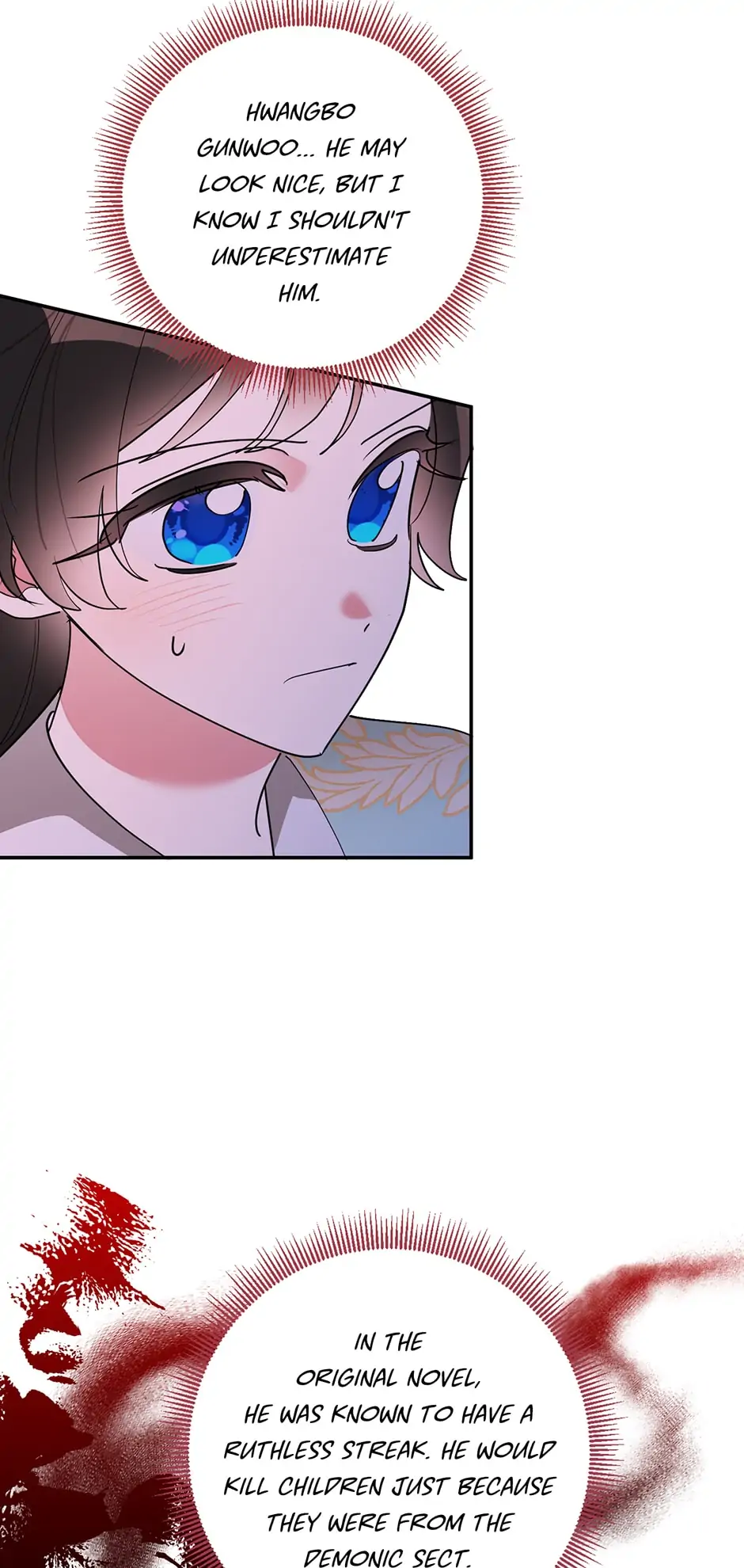 Precious Daughter of the Greatest Martial Arts Villain Chapter 79 - page 21