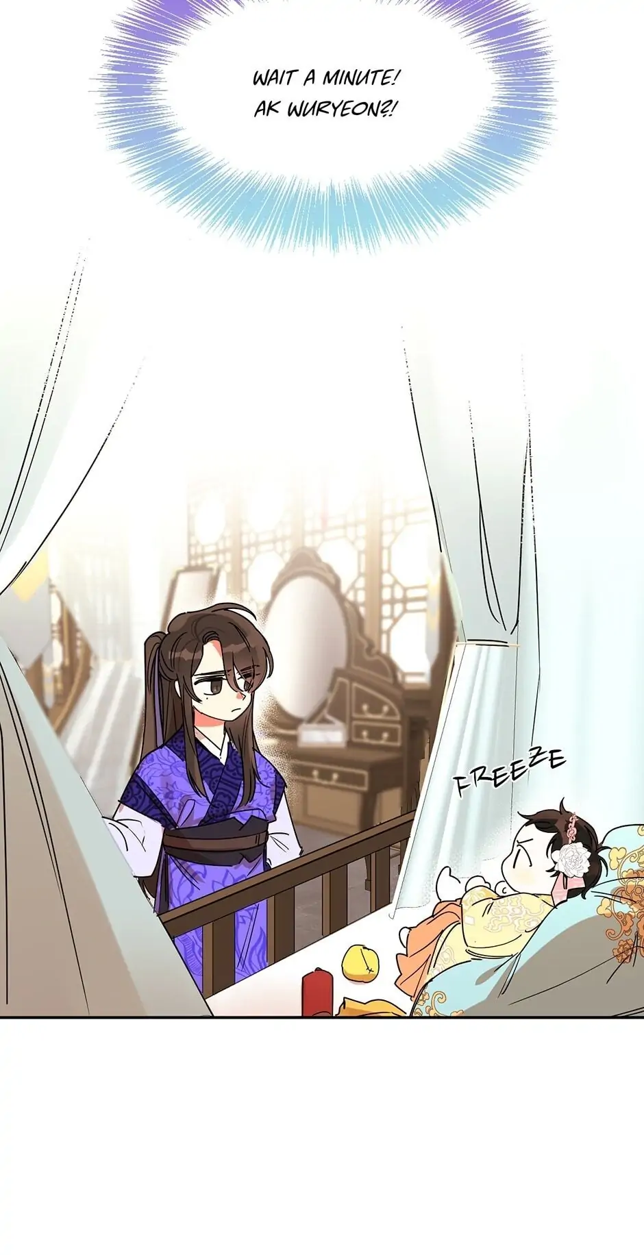 Precious Daughter of the Greatest Martial Arts Villain Chapter 1 - page 15