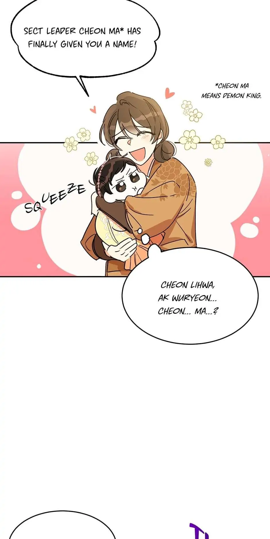 Precious Daughter of the Greatest Martial Arts Villain Chapter 1 - page 18