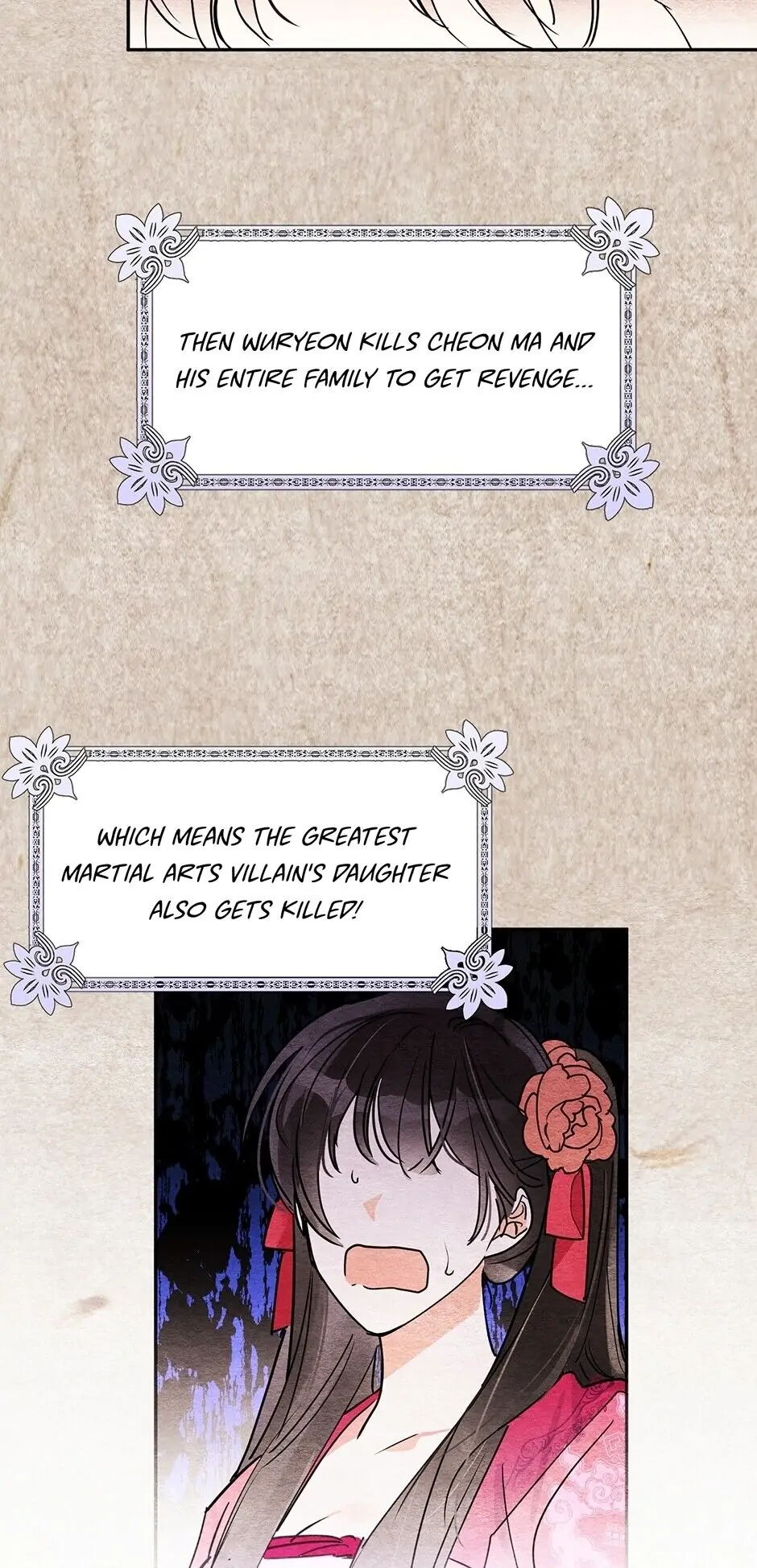 Precious Daughter of the Greatest Martial Arts Villain Chapter 1 - page 29