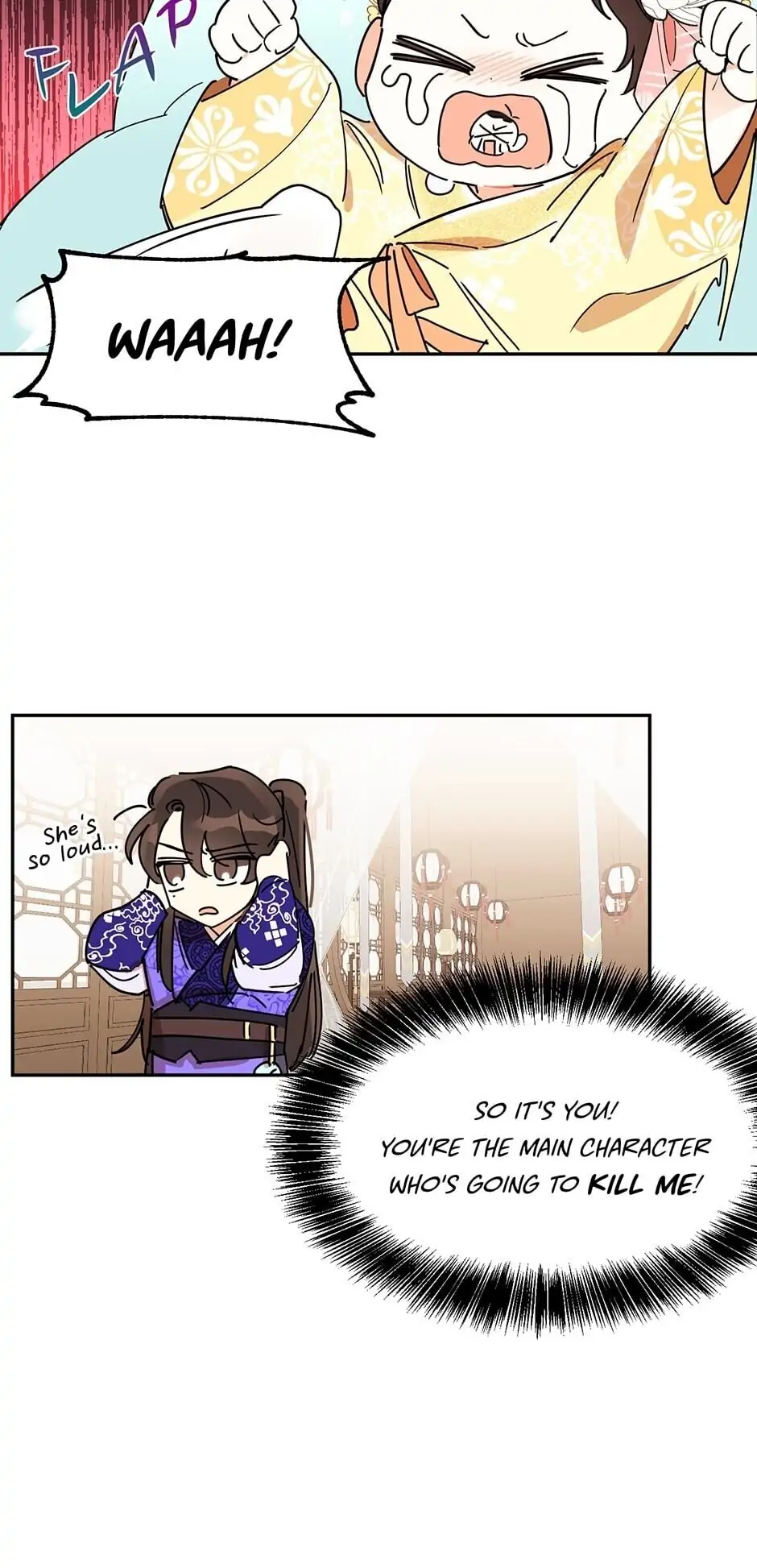 Precious Daughter of the Greatest Martial Arts Villain Chapter 1 - page 31