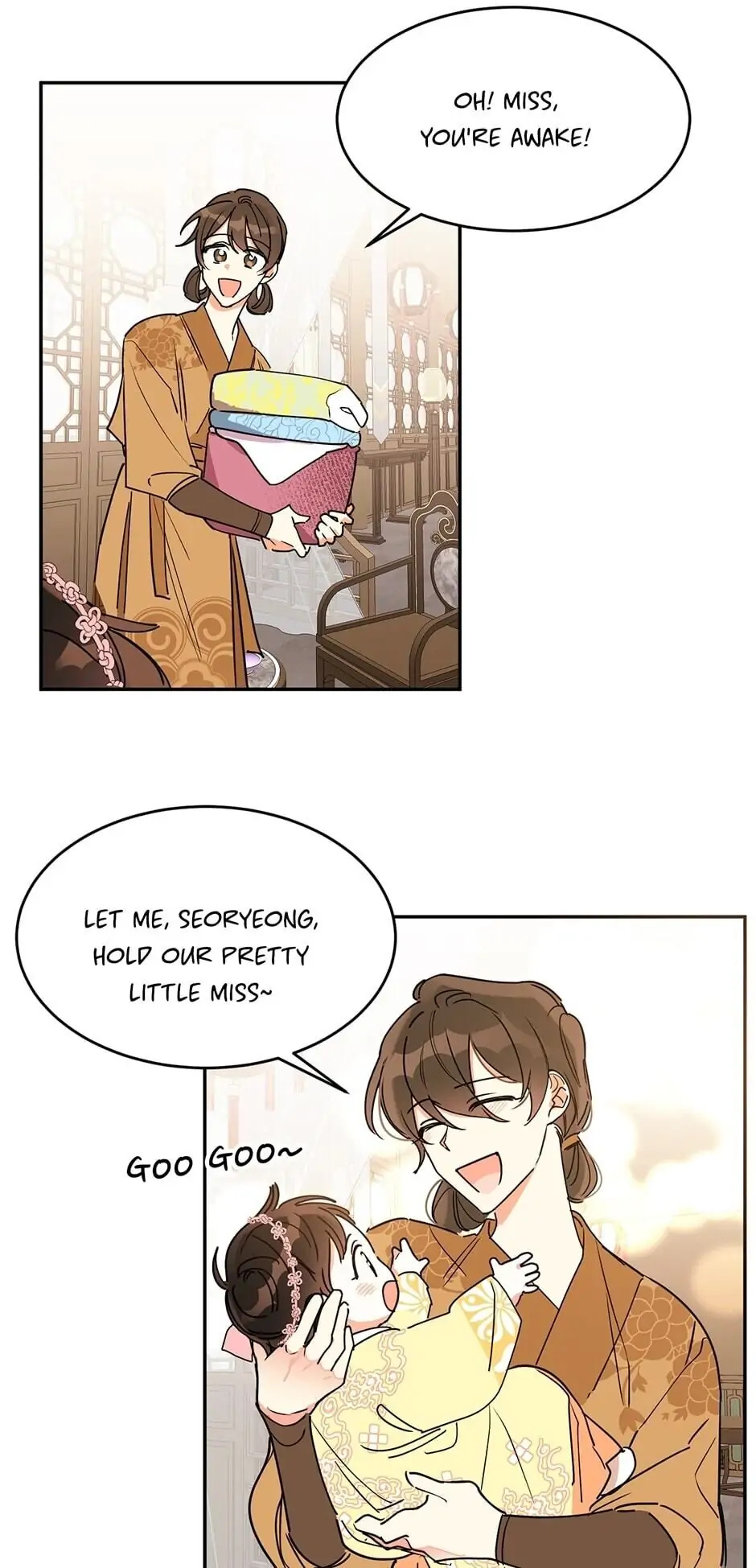 Precious Daughter of the Greatest Martial Arts Villain Chapter 1 - page 4