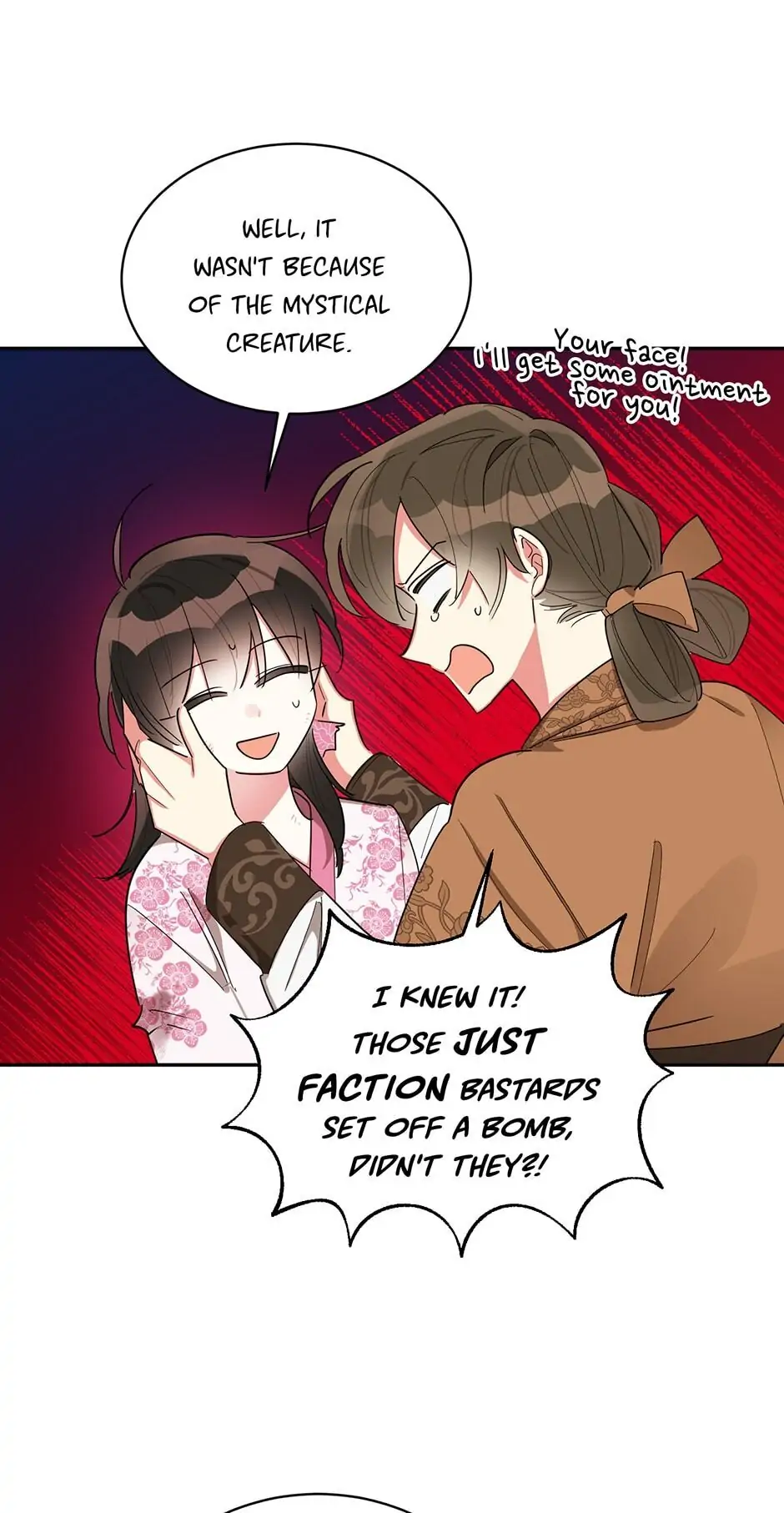 Precious Daughter of the Greatest Martial Arts Villain Chapter 32 - page 15