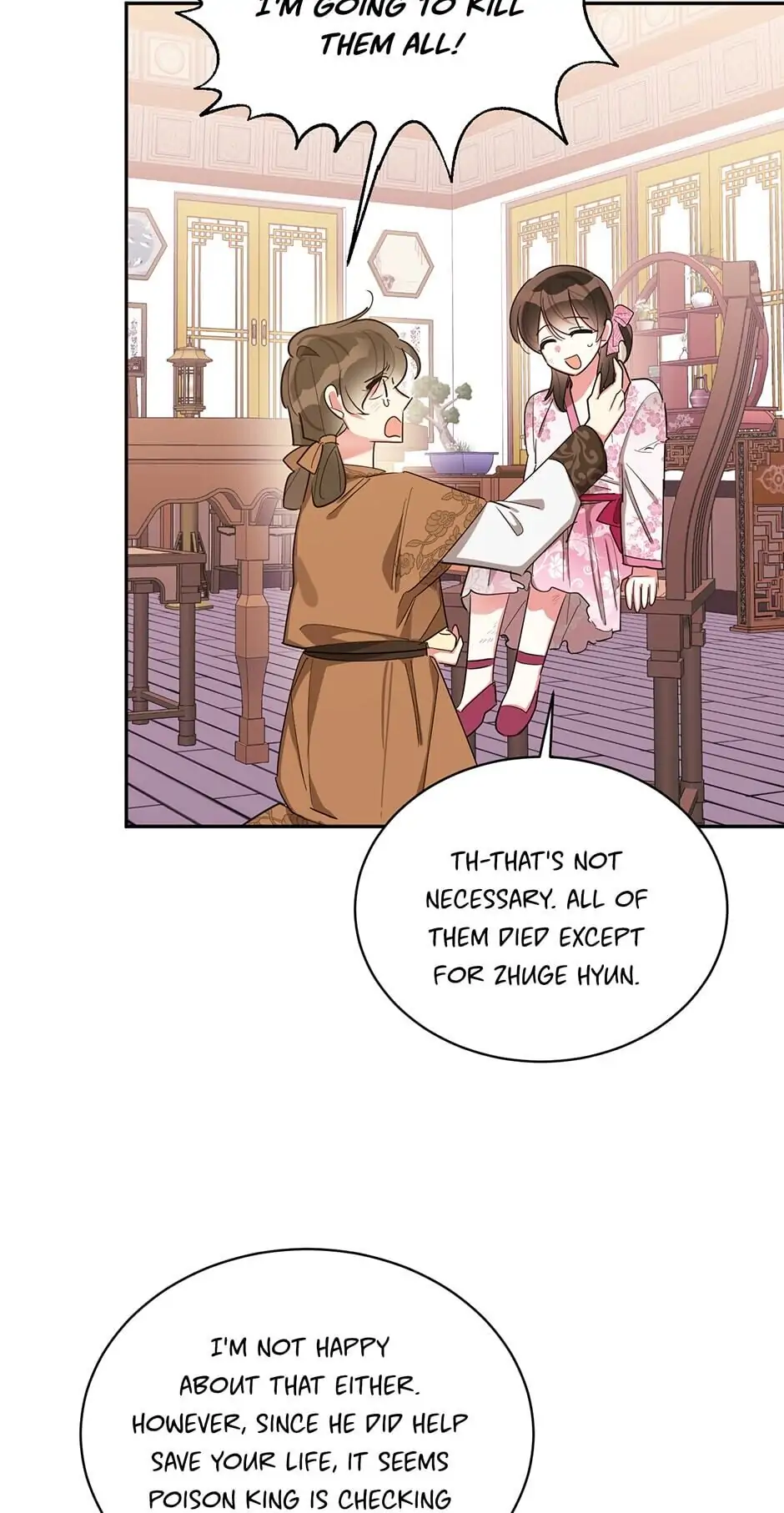 Precious Daughter of the Greatest Martial Arts Villain Chapter 32 - page 17