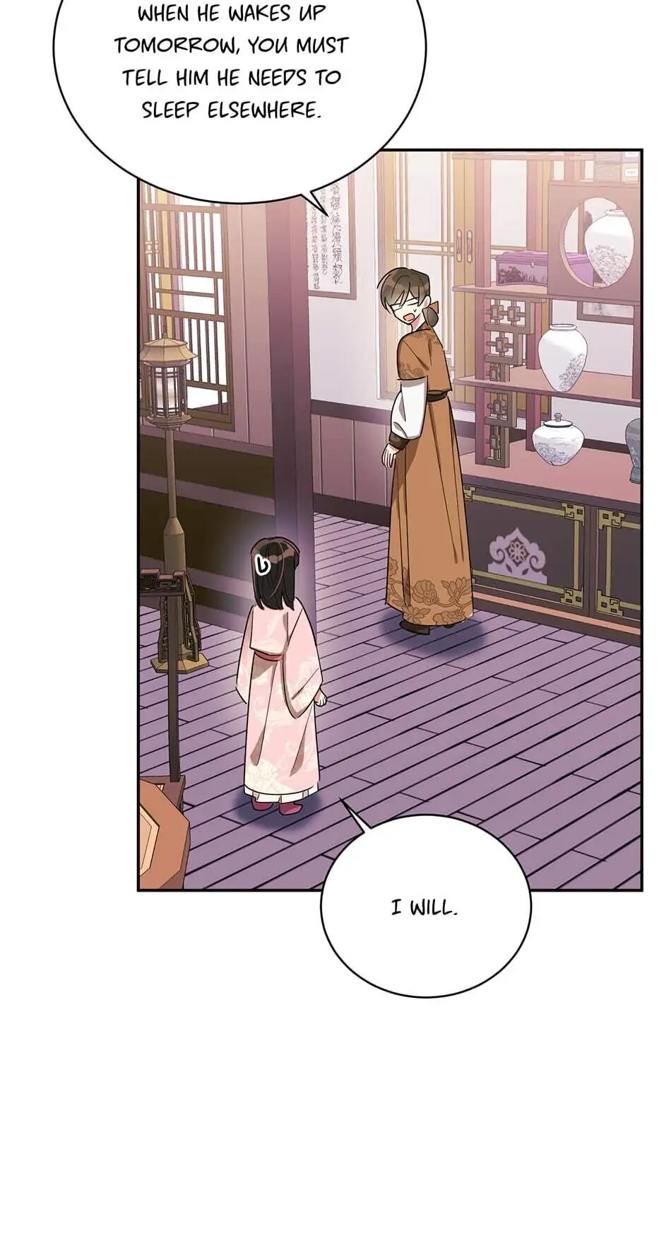 Precious Daughter of the Greatest Martial Arts Villain Chapter 32 - page 40