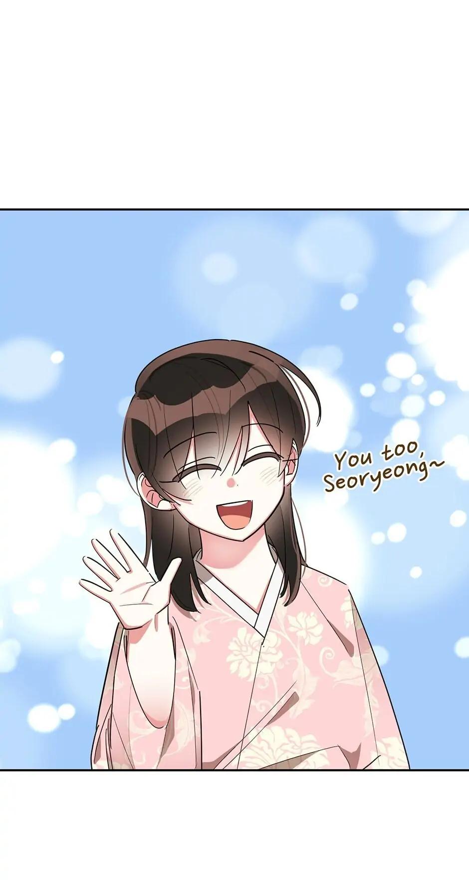 Precious Daughter of the Greatest Martial Arts Villain Chapter 32 - page 42