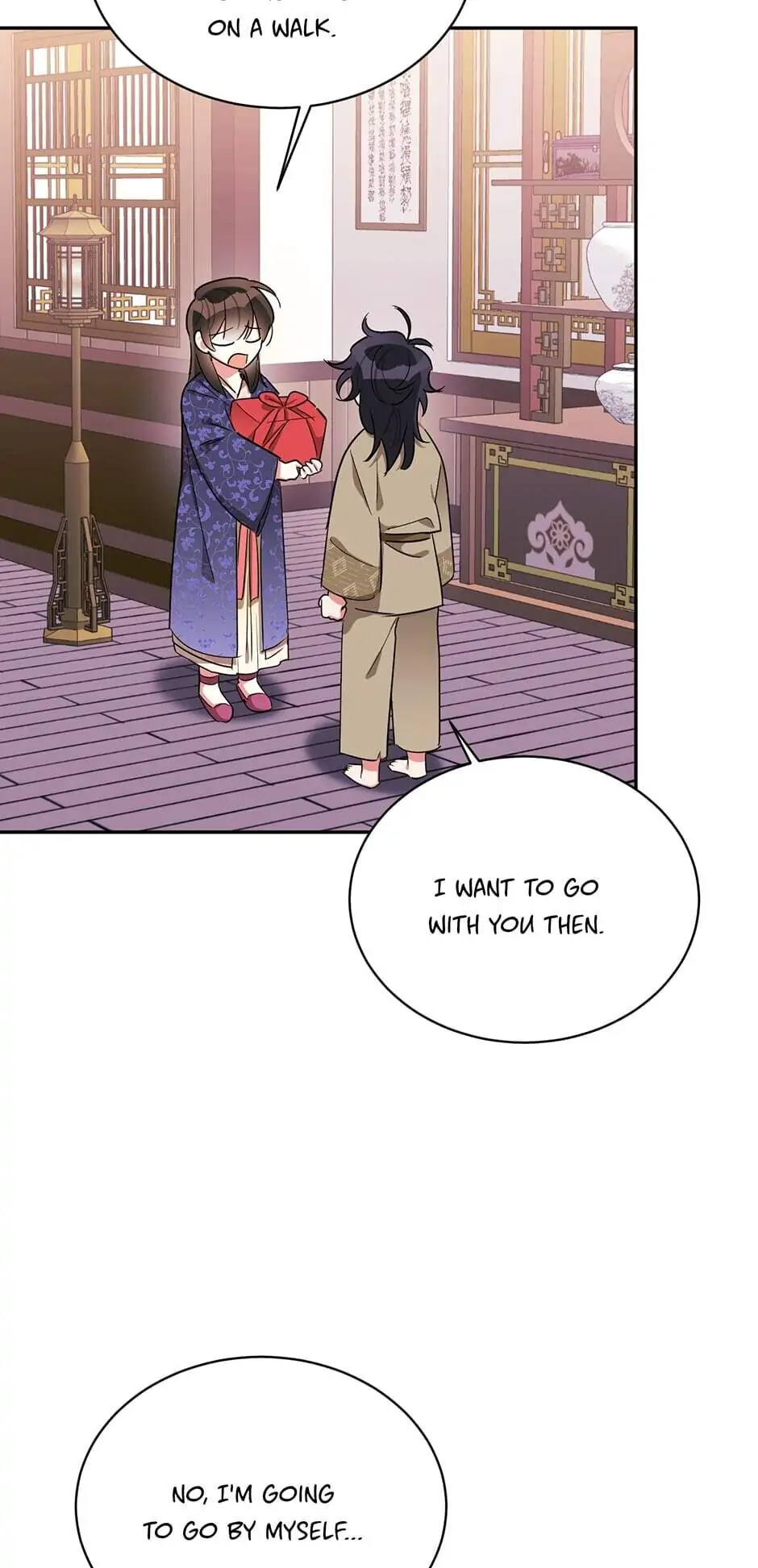 Precious Daughter of the Greatest Martial Arts Villain Chapter 32 - page 50