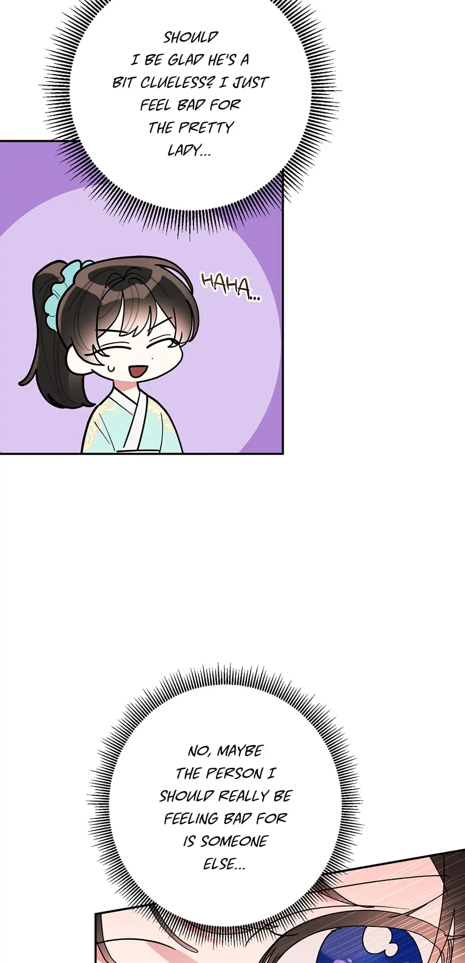 Precious Daughter of the Greatest Martial Arts Villain Chapter 78 - page 9