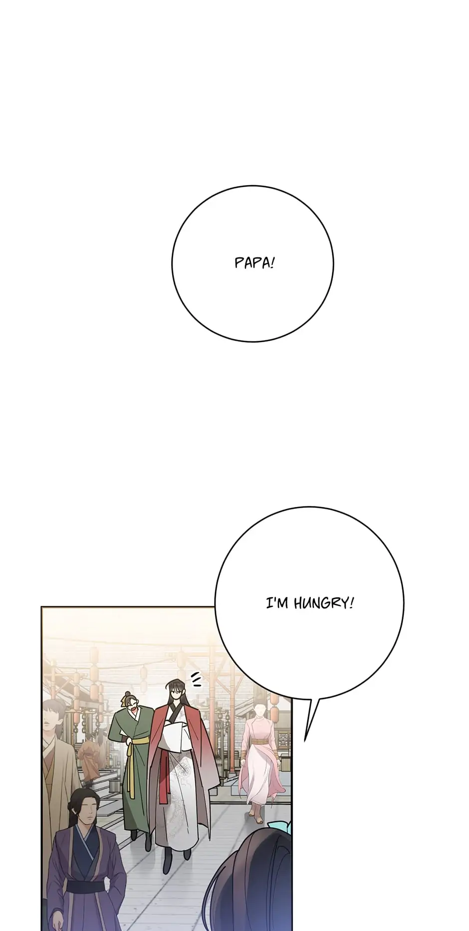 Precious Daughter of the Greatest Martial Arts Villain Chapter 78 - page 15