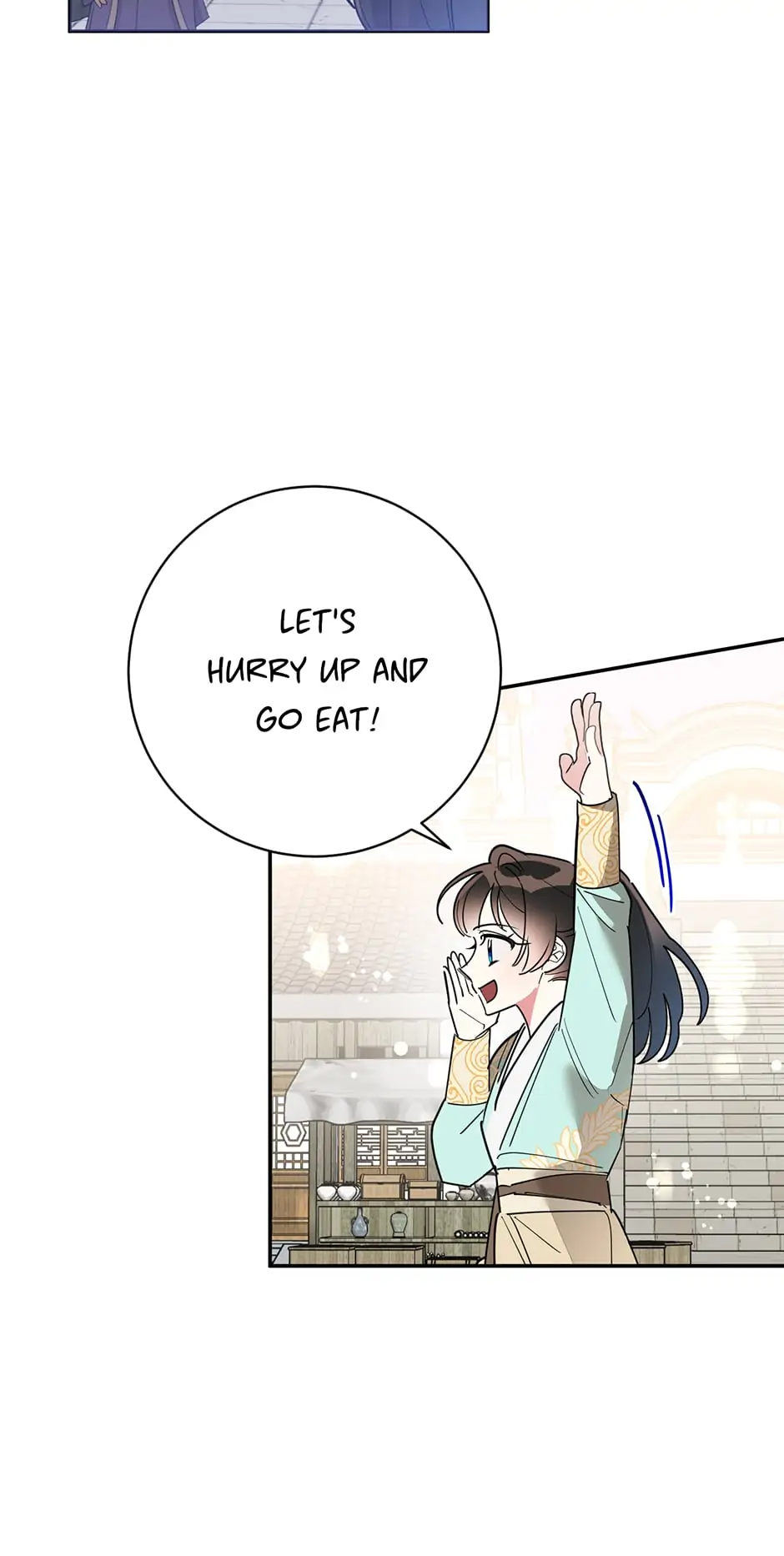 Precious Daughter of the Greatest Martial Arts Villain Chapter 78 - page 16