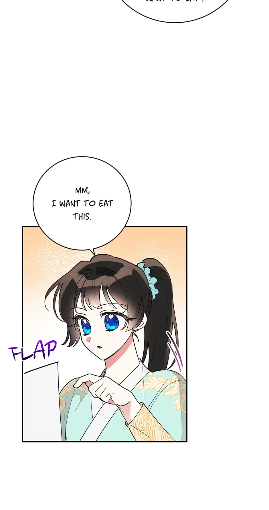 Precious Daughter of the Greatest Martial Arts Villain Chapter 78 - page 26