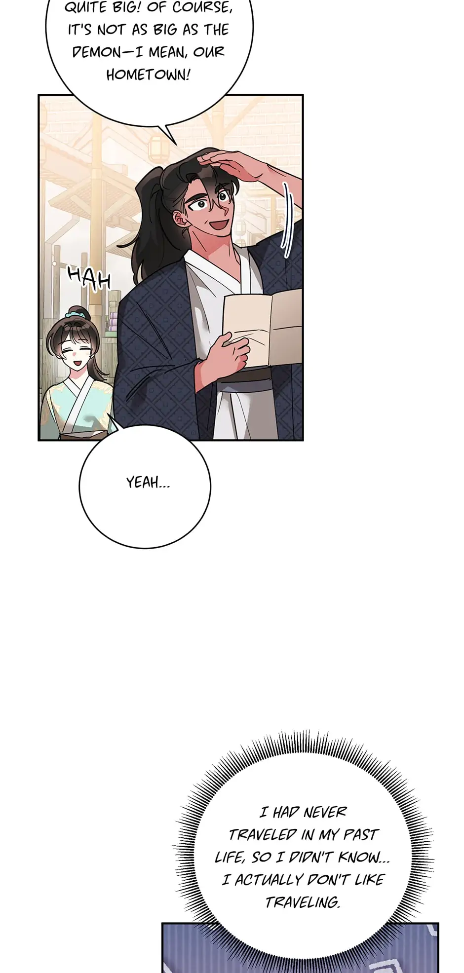 Precious Daughter of the Greatest Martial Arts Villain Chapter 78 - page 2