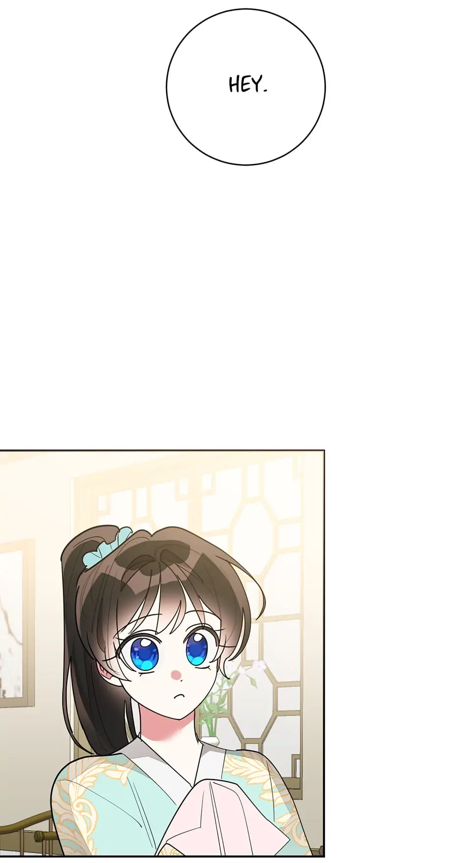 Precious Daughter of the Greatest Martial Arts Villain Chapter 78 - page 30