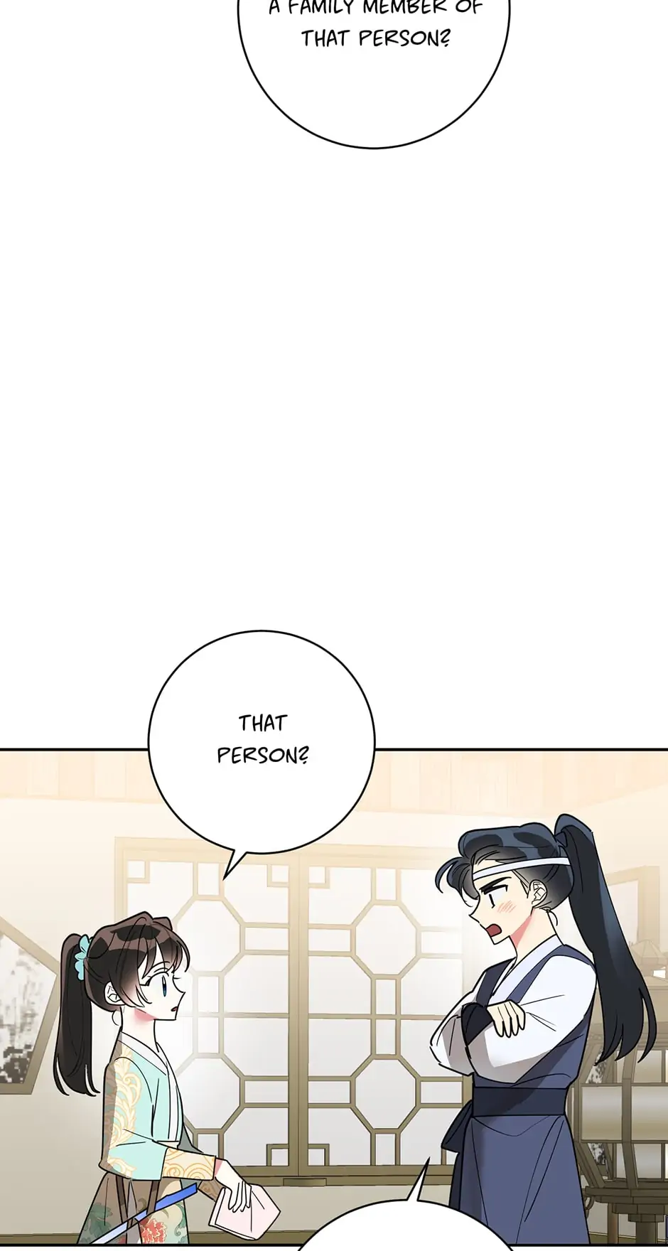 Precious Daughter of the Greatest Martial Arts Villain Chapter 78 - page 32