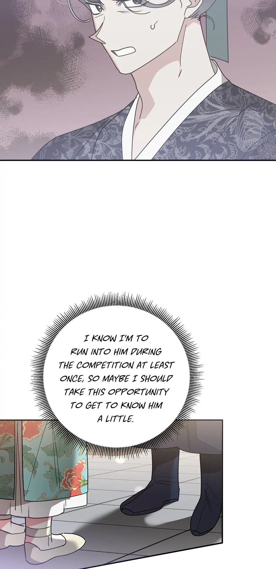 Precious Daughter of the Greatest Martial Arts Villain Chapter 78 - page 41