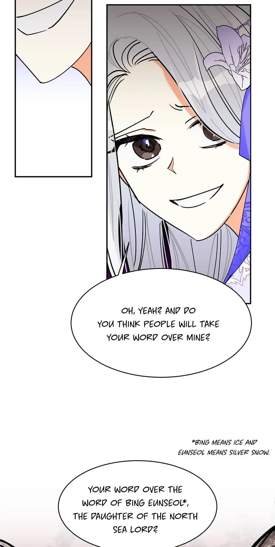 Precious Daughter of the Greatest Martial Arts Villain Chapter 2 - page 44