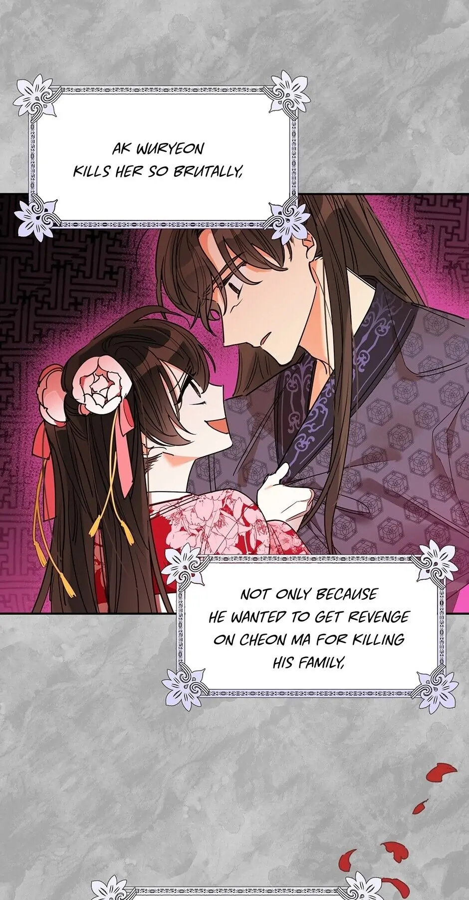 Precious Daughter of the Greatest Martial Arts Villain Chapter 2 - page 4