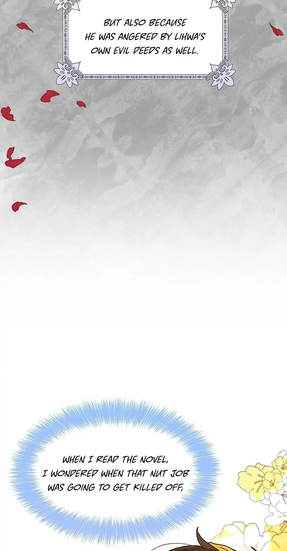 Precious Daughter of the Greatest Martial Arts Villain Chapter 2 - page 5