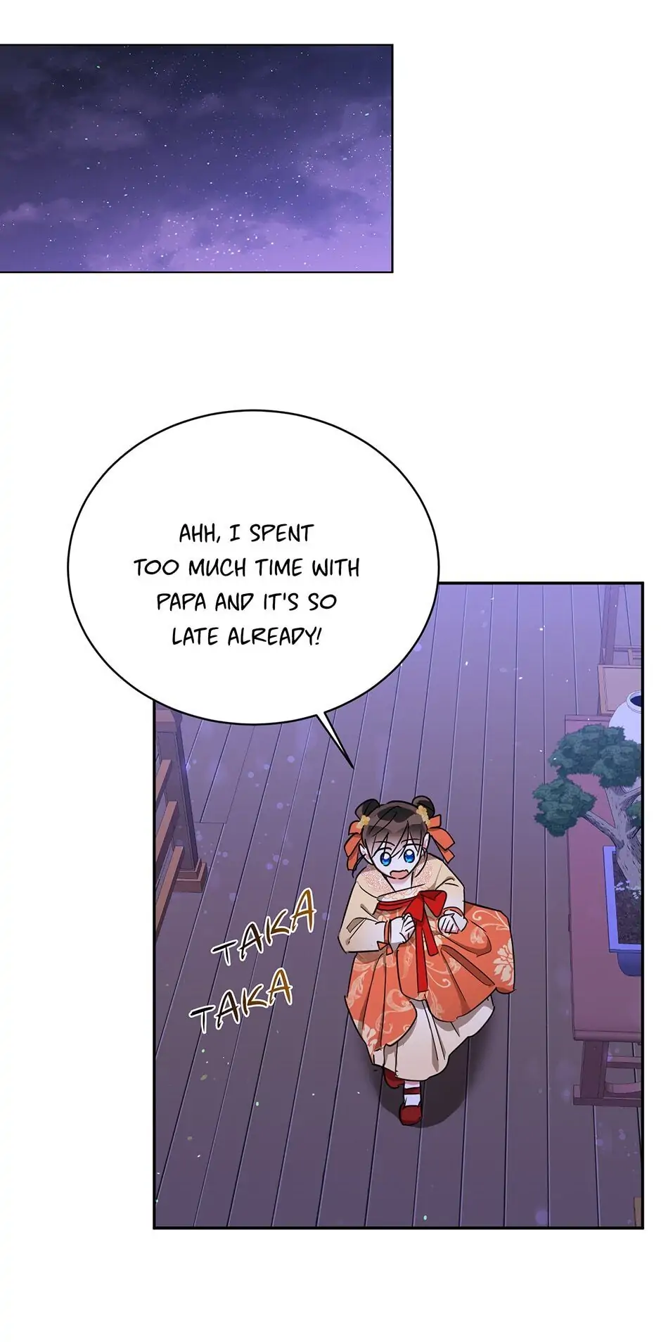 Precious Daughter of the Greatest Martial Arts Villain Chapter 39 - page 44