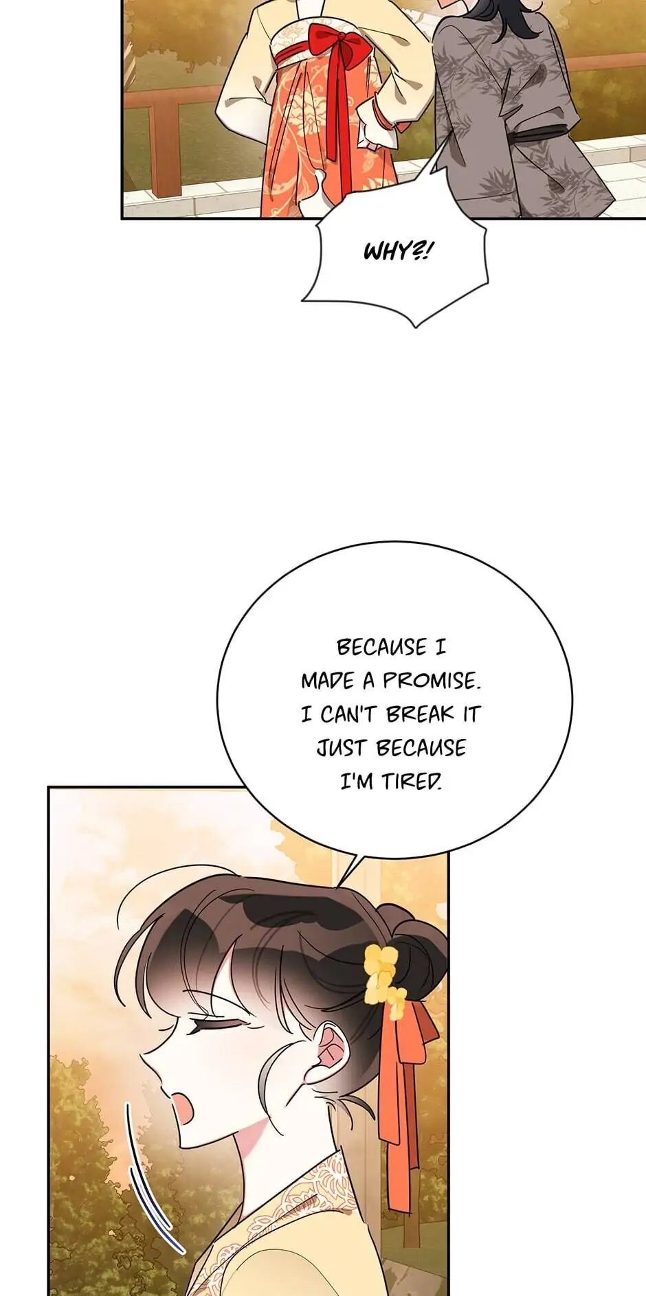 Precious Daughter of the Greatest Martial Arts Villain Chapter 39 - page 4