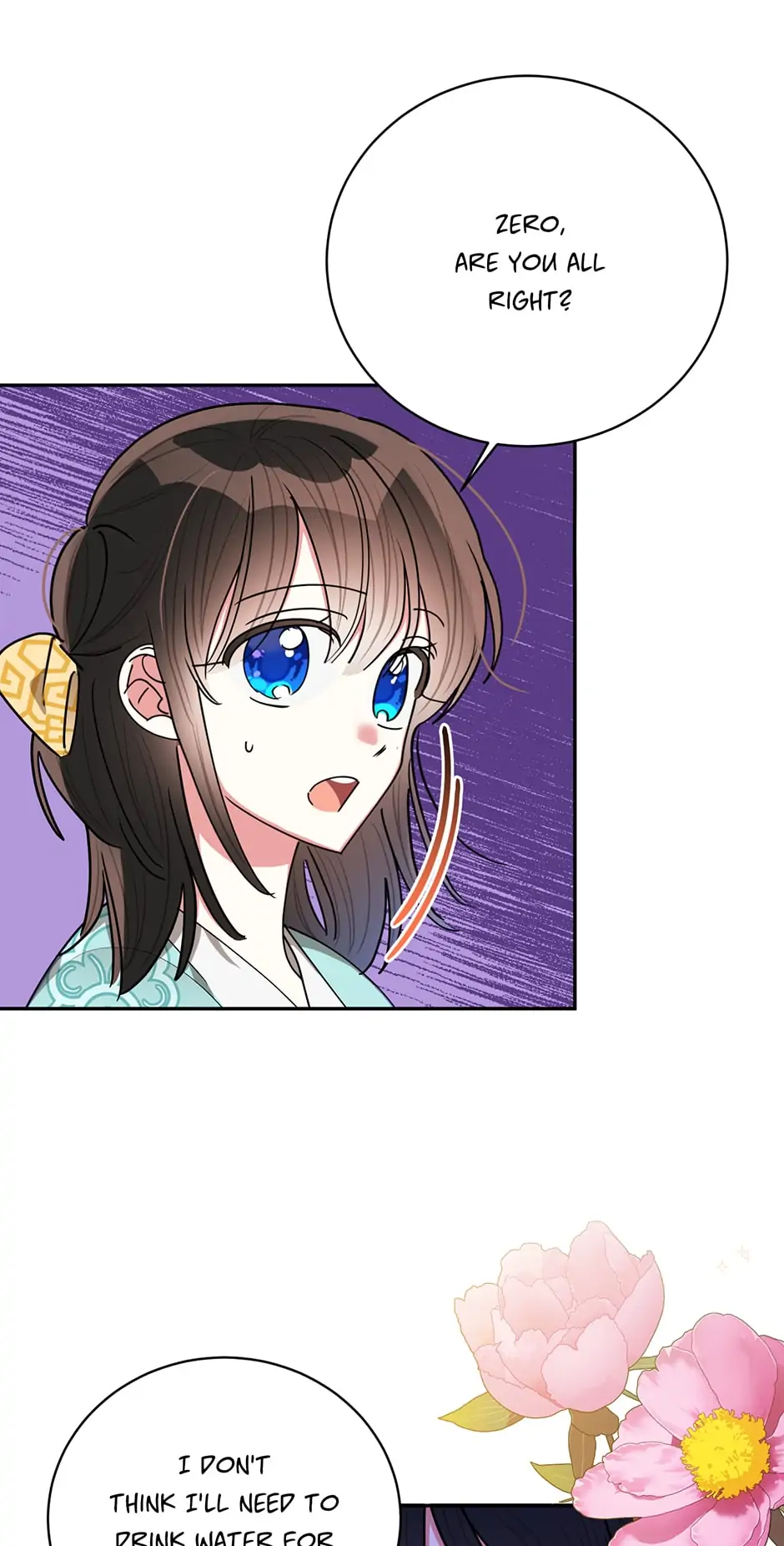 Precious Daughter of the Greatest Martial Arts Villain Chapter 58 - page 34