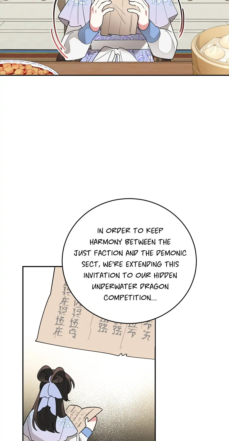 Precious Daughter of the Greatest Martial Arts Villain Chapter 77 - page 18