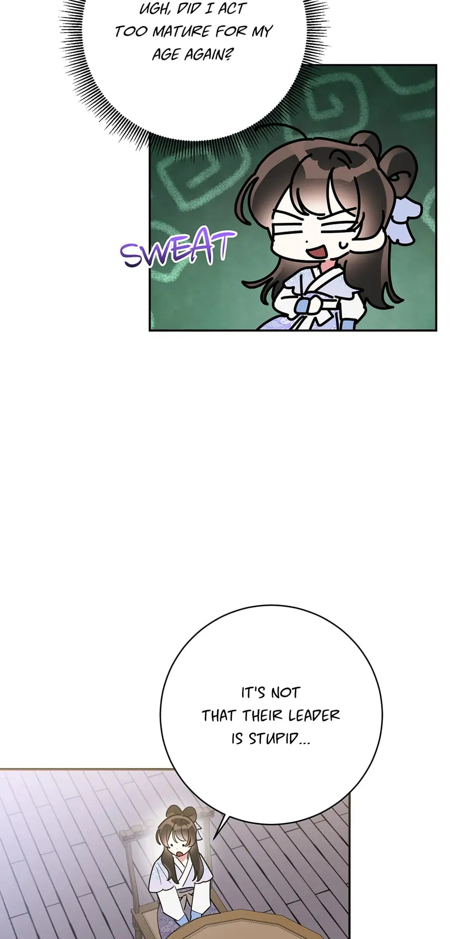 Precious Daughter of the Greatest Martial Arts Villain Chapter 77 - page 41