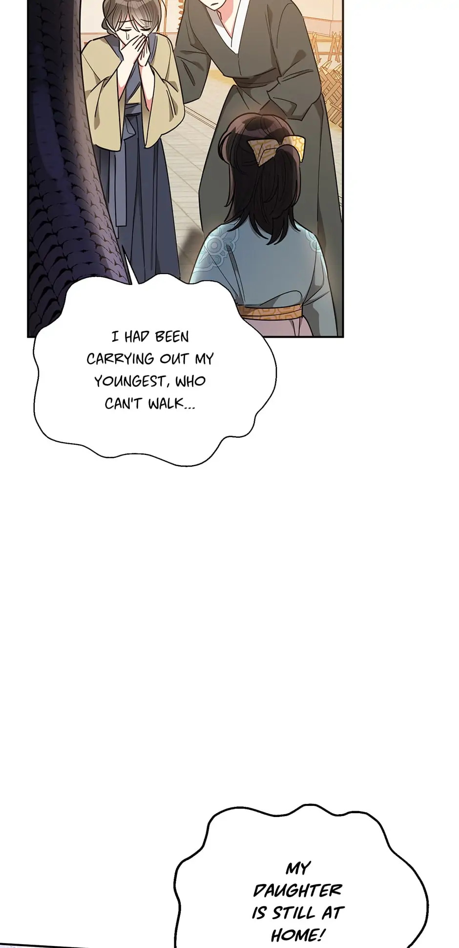 Precious Daughter of the Greatest Martial Arts Villain Chapter 57 - page 17