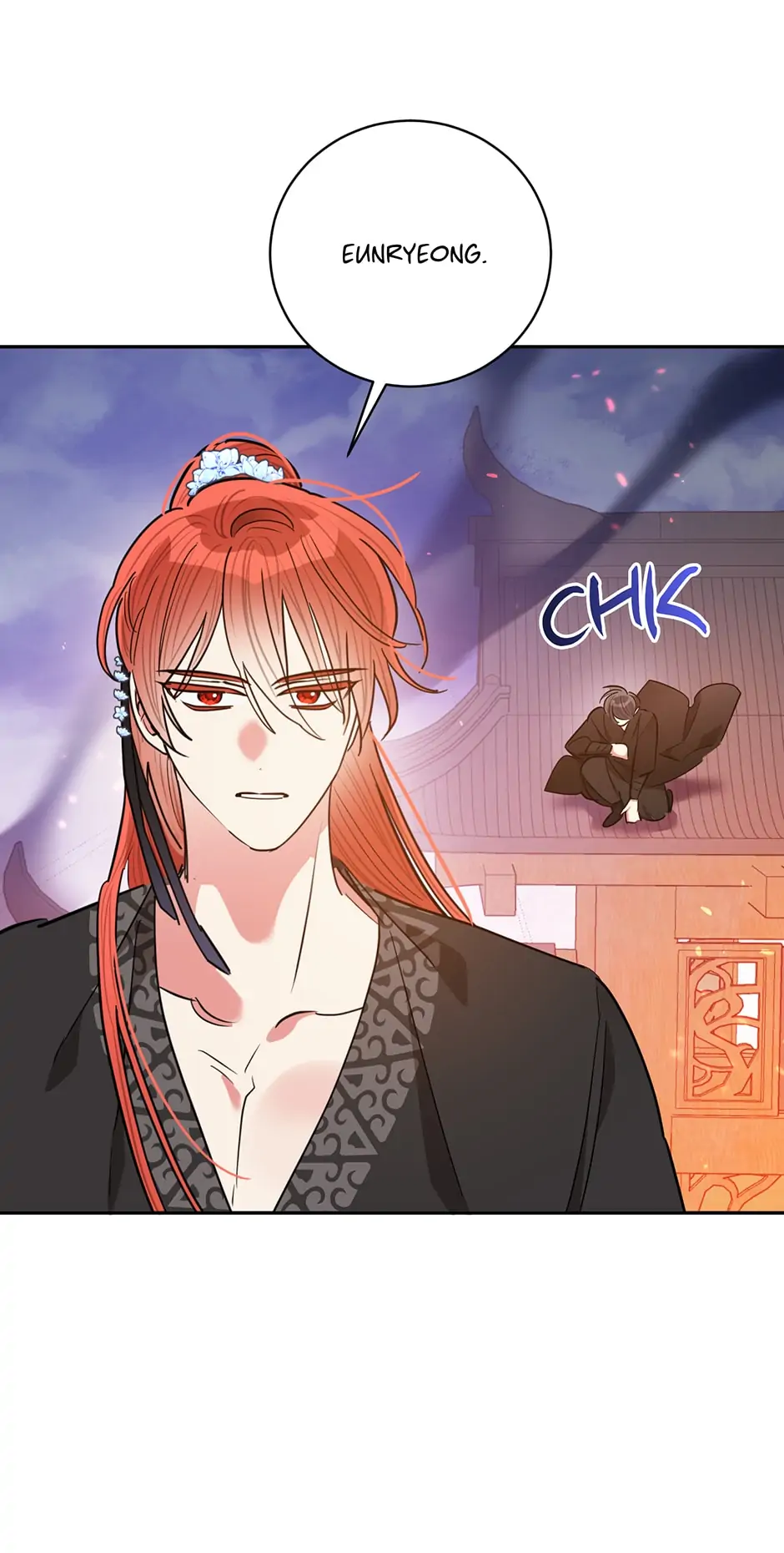 Precious Daughter of the Greatest Martial Arts Villain Chapter 57 - page 7